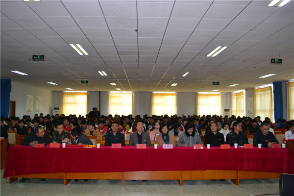 信息工程系舉行系訓征集大賽頒獎儀式