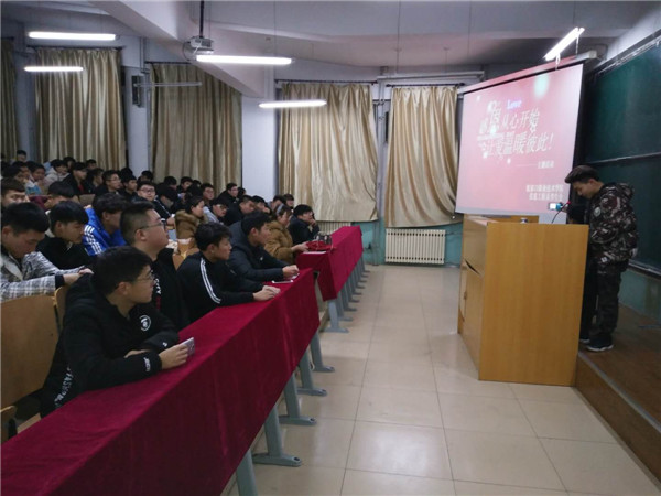 信息工程系開展感恩主題教育活動