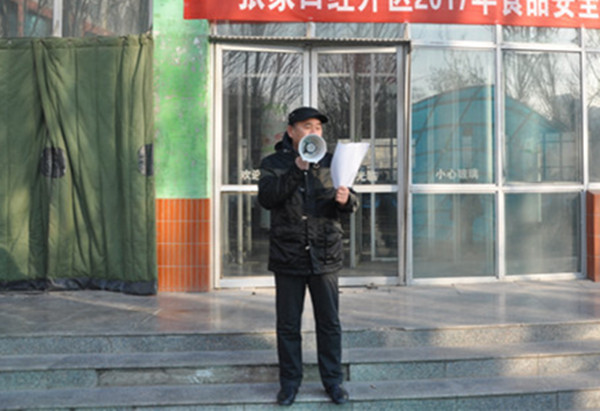 學(xué)院開展消防應(yīng)急疏散演練活動