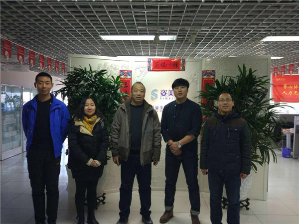 學(xué)院赴合作企業(yè)參觀考察并洽談校企合作