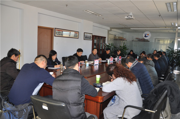 學(xué)院召開領(lǐng)導(dǎo)班子專題民主生活會