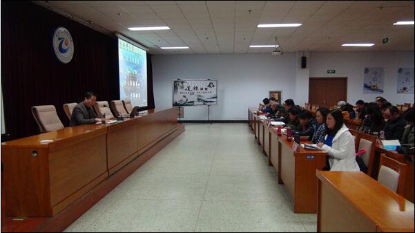 學院舉辦教授及中層以上干部專業建設（課程建設）研討班