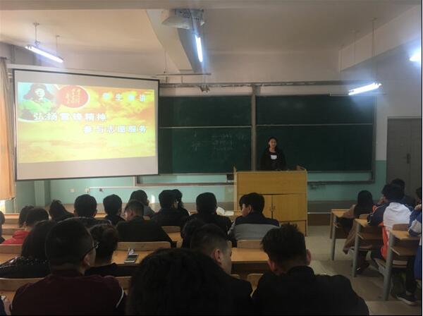 “雷鋒故事我來講”—信息工程系學(xué)雷鋒主題教育活動(dòng)