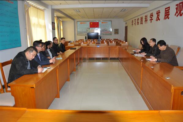 行政二黨支部召開專題組織生活會