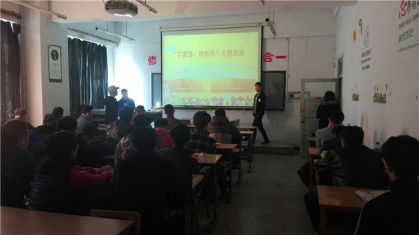 電氣工程系舉辦"學(xué)雷鋒&#8226;樹新風(fēng)"系列活動(dòng)