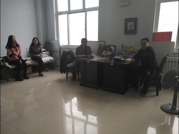 行政四黨支部召開專題組織生活會