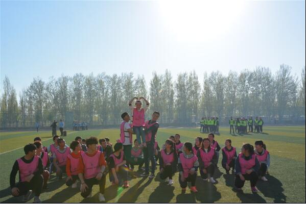 院團委組織學生干部開展素質拓展訓練