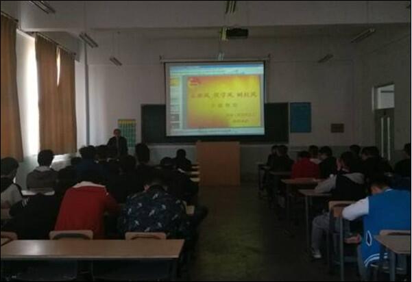 機械工程系舉辦“正班風、促學風、樹校風”主題班會