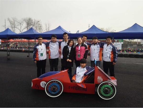我院學生在2017北京GreenpowerChina賽車邀請賽上獲佳績