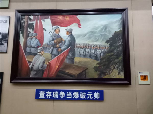 我院民盟支部參加民盟市委愛國主義基地揭牌儀式