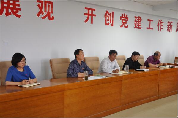 學(xué)院召開2017年重點(diǎn)工作調(diào)度會