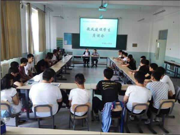 機(jī)械工程系教風(fēng)建設(shè)月活動系列報道（一）