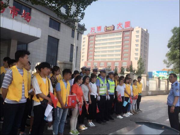 信息工程系開展文明交通志愿服務(wù)活動  助力創(chuàng)城