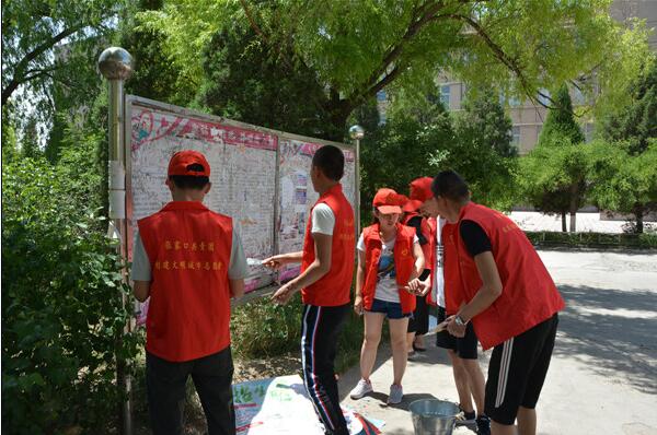 學(xué)院開(kāi)展“聚團(tuán)學(xué)之力 創(chuàng)文明校園”活動(dòng)