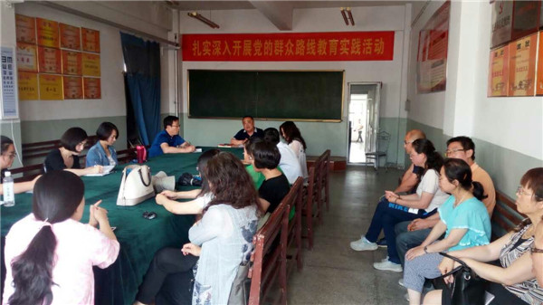 經(jīng)濟(jì)管理系召開(kāi)教風(fēng)建設(shè)教師座談會(huì)暨期末工作安排會(huì)