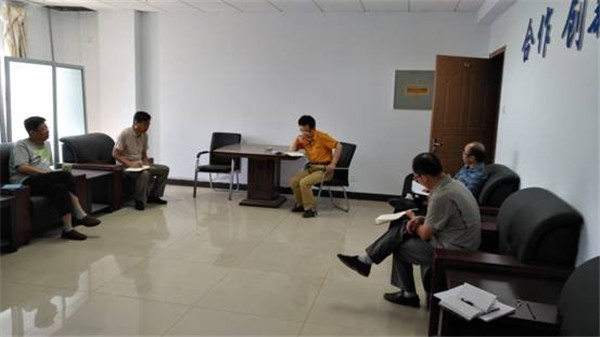 教務科研黨支部召開“微腐敗”專項整治專題生活會