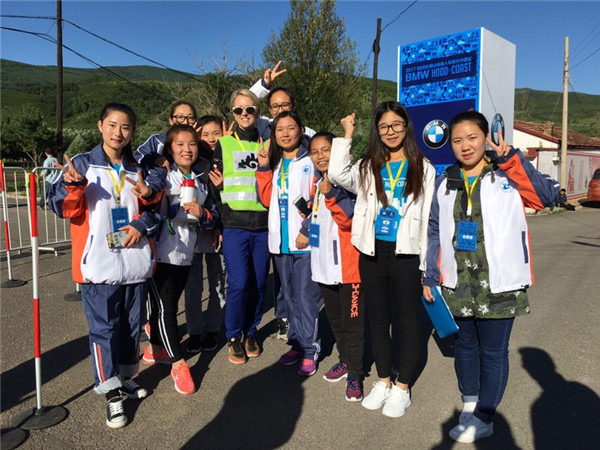 我院志愿者服務“2017BMW越山向海人車接力中國賽”