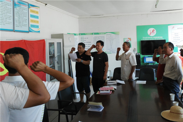 學院駐北新屯村精準脫貧工作組開展慶“七一”主題黨日活動