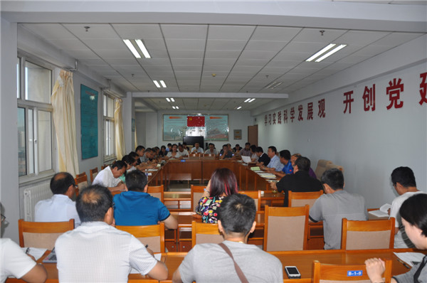 學院召開中層以上干部會，安排部署新學期工作