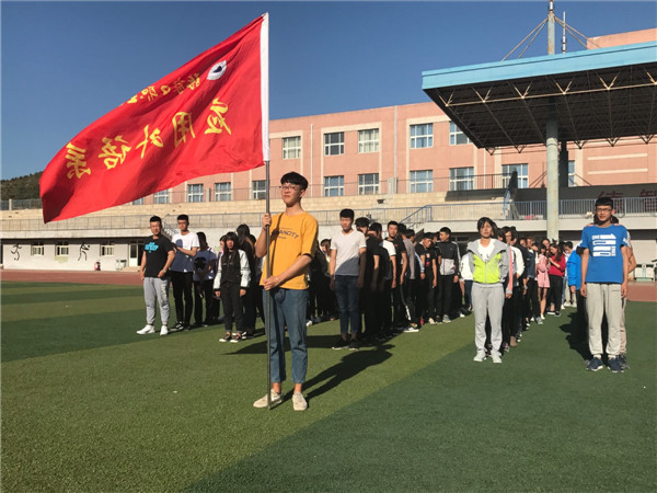 應用外語系開展“青春飛揚”戶外素質拓展訓練活動