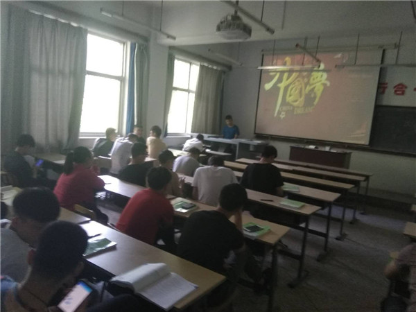 電氣工程系召開“我的夢，中國夢”主題班會