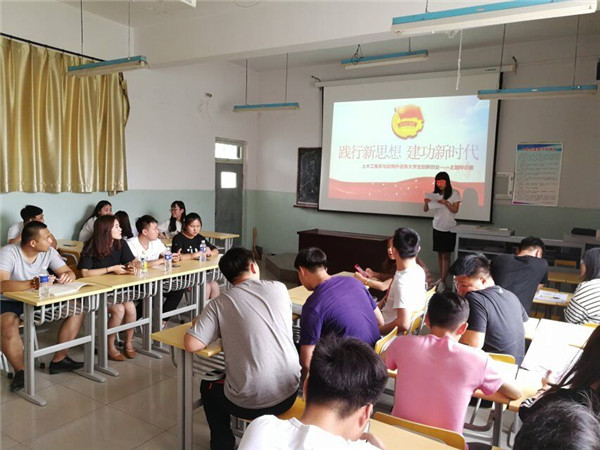 土木工程系、應用外語系共同舉辦聯誼辯論賽