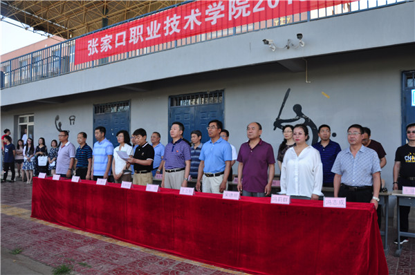 我院隆重舉行2018屆畢業生畢業典禮