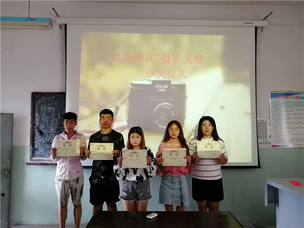 土木工程系舉辦“最美瞬間”攝影比賽