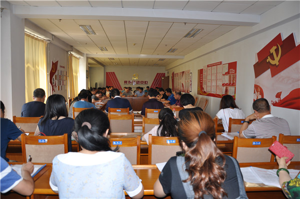 我院對暑期相關工作進行部署