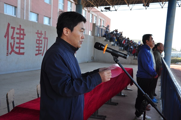 我院2018年運動會隆重開幕