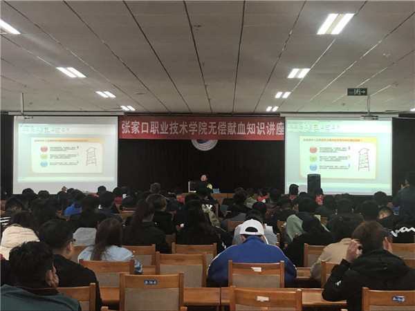 無償獻血進校園 莘莘學子獻愛心