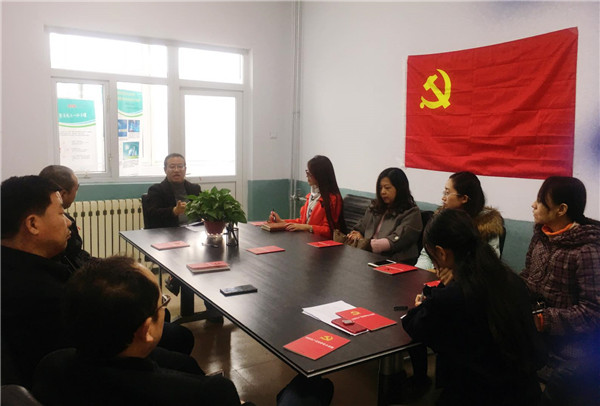 信息工程系就做好換屆選舉工作進行安排部署