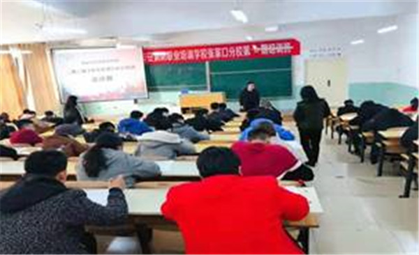 我院舉辦第二屆《學生手冊》知識競賽