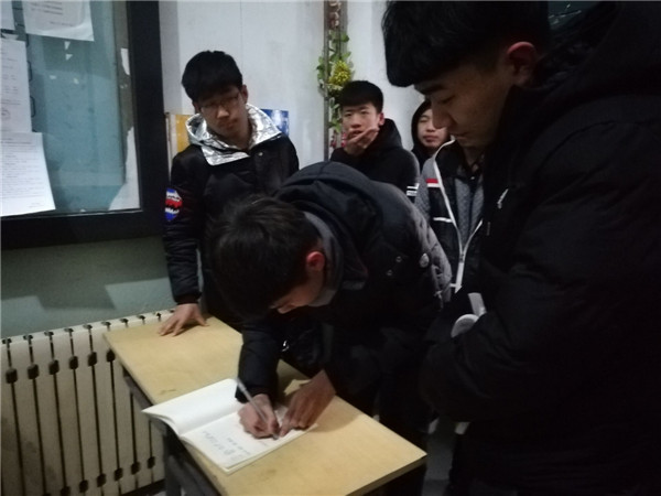 汽車工程系開展學(xué)生思想紀(jì)律作風(fēng)教育整頓活動(dòng)