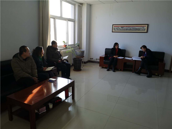 學(xué)院紀(jì)委召開(kāi)案情分析會(huì)議