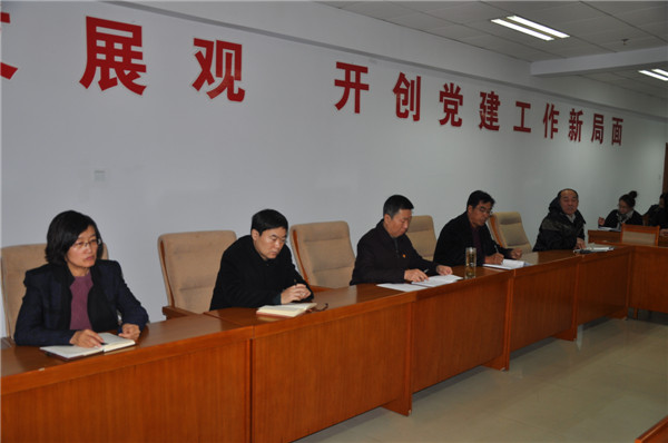 學(xué)院召開中層干部會(huì)，安排部署新學(xué)期工作