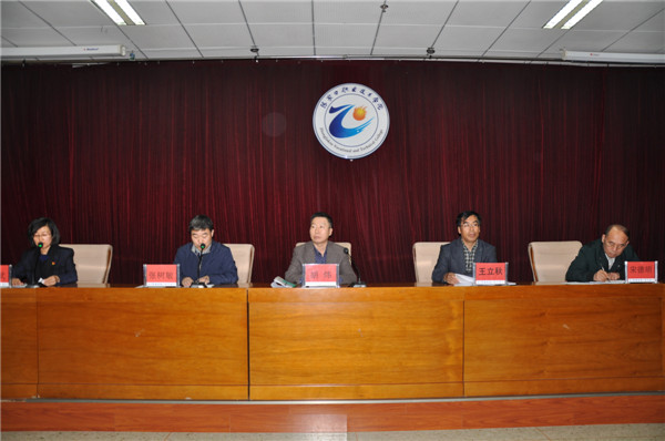 學院召開2018年黨建暨黨風廉政建設工作會議