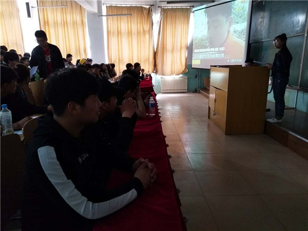 信息工程系開展“拒絕暴力，共建和諧校園”主題活動