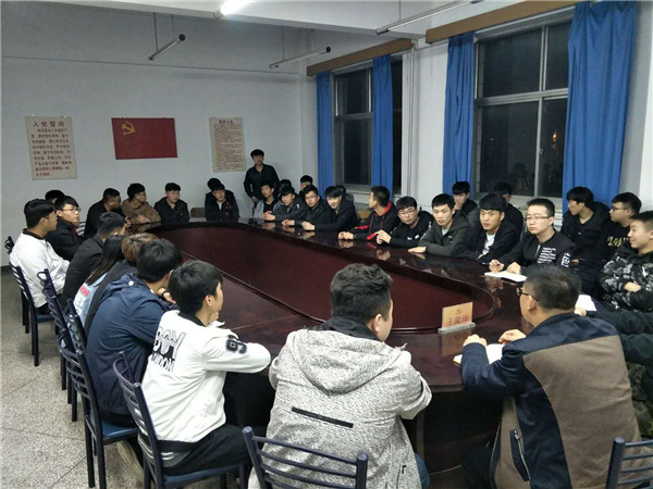 電氣工程系召開全體學生干部大會