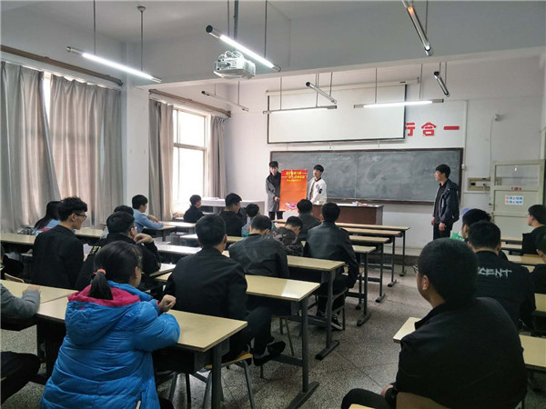 電氣工程系開展愛心幫扶