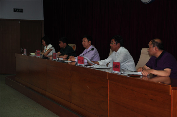 學院召開審計整改暨“一問責八清理”專項行動整改“回頭看”動員部署會