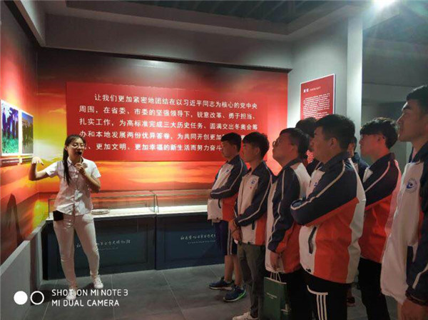 機械工程系、裝飾藝術系開展“青年大學習”教育實踐活動