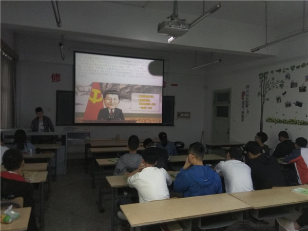 電氣工程系組織學生學習習總書記《知之深愛之切》