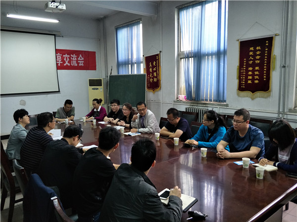 土木工程系、裝飾藝術(shù)系教師赴邢臺(tái)職業(yè)技術(shù)學(xué)院學(xué)習(xí)考察