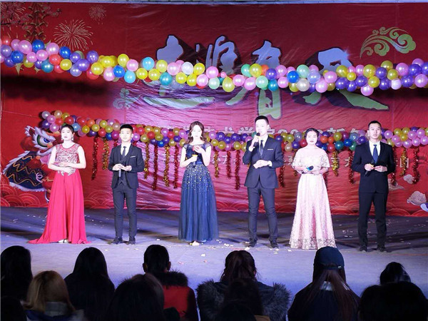 應(yīng)用外語(yǔ)系舉辦2019年元旦晚會(huì)