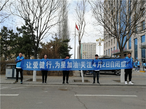 各系部持續推動志愿者及學生社團活動開展