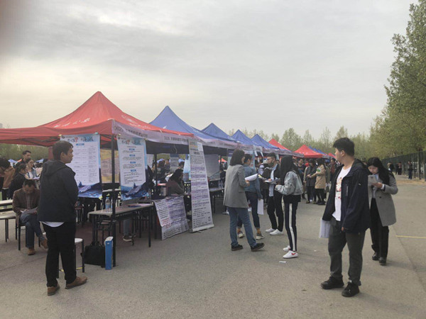 我院參加京津冀2019屆理工類高校畢業(yè)生校園招聘活動