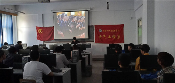 部分系部以活動為載體，強化學生思想教育