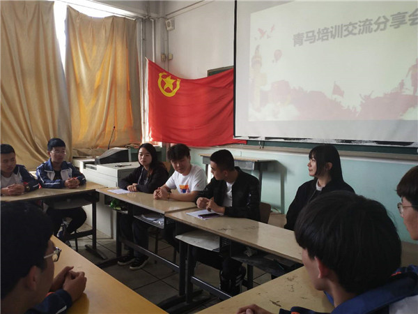 部分系部組織開展多形式團(tuán)學(xué)活動