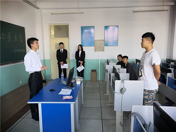 系部多彩活動助推學(xué)院精神文明建設(shè)